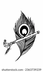 Flute